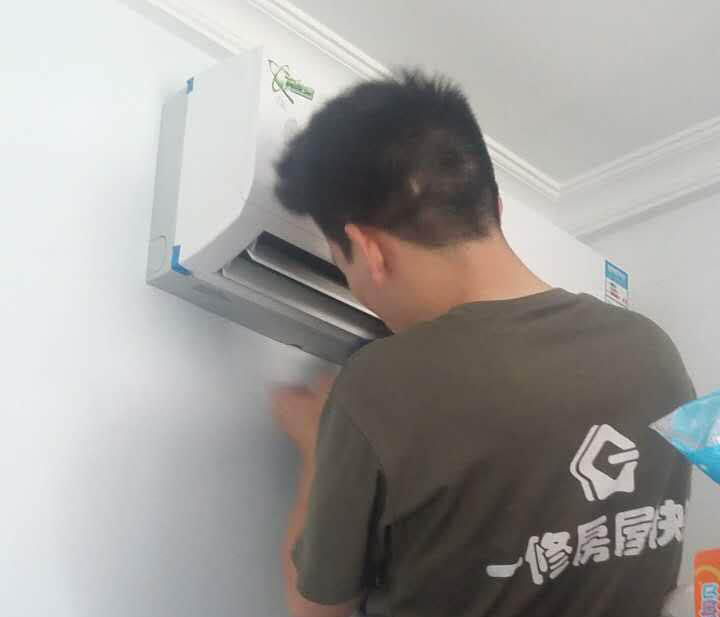 長沙家電安裝企業(yè)合作,服務費用月結,長沙安裝電器公司合作推薦
