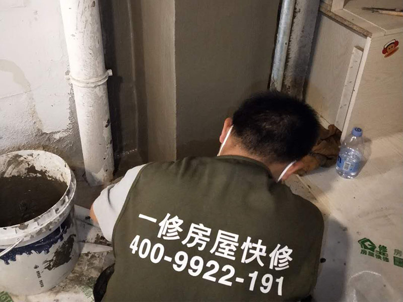 鄂州頂樓漏水處理方案，鄂州頂樓漏水公