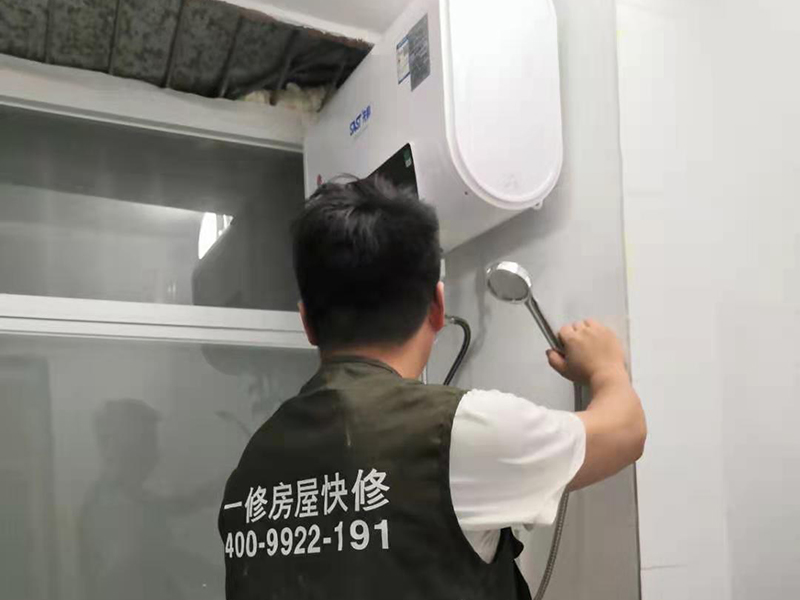 淄博水電改造公司_淄博水電安裝報(bào)價_